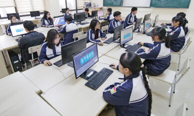 15 đại học thêm tổ hợp xét tuyển có môn Tin