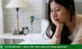 8 lý do gây giảm ham muốn tình dục ở phụ nữ