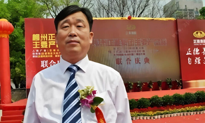 Từ nông dân học hết tiểu học thành tỷ phú rồi tội phạm truy nã quốc tế