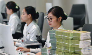 Lãi suất cao nhất lên tới 9,65%