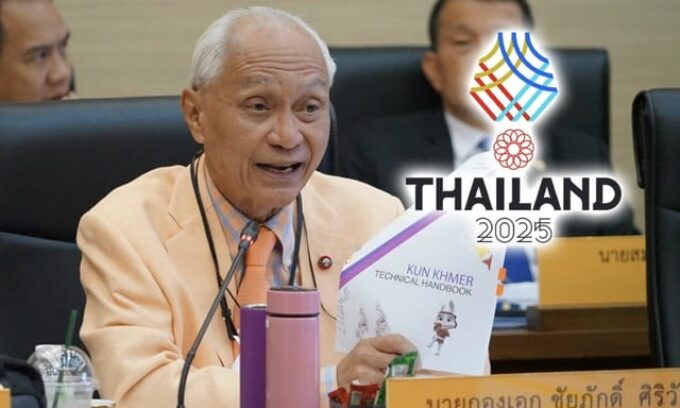 Vi phạm nghiêm trọng Hiến chương Olympic!